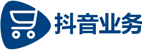 抖音1元100个粉丝-抖音业务24小时免费下单平台-刷赞业务平台